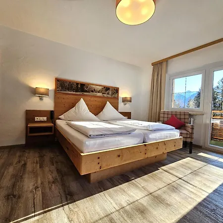 Naturhotel Cafe Waldesruhe 4* Оберстдорф